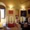 Medieval Castle Suites_lowest prices_in_Apartment_Aegean Islands_Chios_Mesta