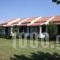 Thomas Bungalows-Houses_lowest prices_in_Room_Ionian Islands_Corfu_Arillas