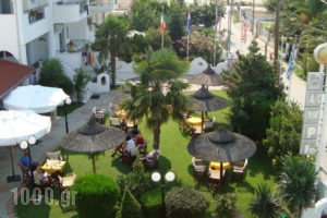 Assam_accommodation_in_Hotel_Macedonia_Thessaloniki_Thessaloniki City