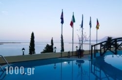 Valledi Village Hotel in Athens, Attica, Central Greece