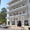 Mon Repos_lowest prices_in_Hotel_Peloponesse_Korinthia_Loutraki