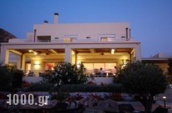 Almiriki Hotel in Chios Rest Areas, Chios, Aegean Islands