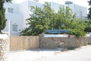 Ampeli Apartments_travel_packages_in_Cyclades Islands_Paros_Paros Chora