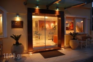 Plaza_best prices_in_Hotel_Ionian Islands_Zakinthos_Zakinthos Chora