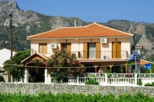 Angela Apartments_travel_packages_in_Aegean Islands_Samos_Kokkari