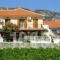 Angela Apartments_lowest prices_in_Apartment_Aegean Islands_Samos_Kokkari