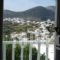 Petali Village_travel_packages_in_Cyclades Islands_Sifnos_Apollonia