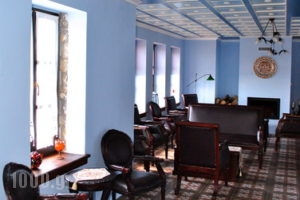 Argyro_best deals_Hotel_Macedonia_Florina_Nimfeo