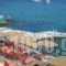 Argo_accommodation_in_Hotel_Piraeus Islands - Trizonia_Aigina_Agia Marina