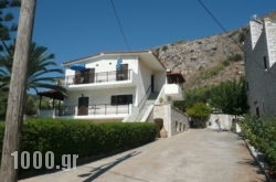 Foivos Guesthouse in  Itilo, Lakonia, Peloponesse