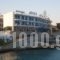 Argo_travel_packages_in_Piraeus Islands - Trizonia_Aigina_Agia Marina