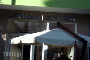 Balkan Apartments_travel_packages_in_Aegean Islands_Thasos_Potos
