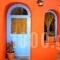Room HoneyMoon_travel_packages_in_Crete_Chania_Chania City