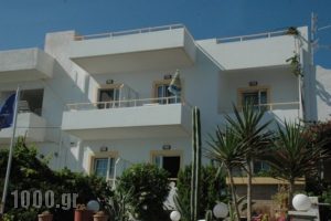 Ambrosia Studios_accommodation_in_Apartment_Crete_Lasithi_Makrys Gialos