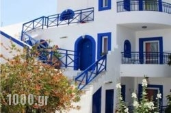 Psaras Apartments in Episkopi, Heraklion, Crete