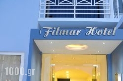 Filmar Hotel in Ialysos, Rhodes, Dodekanessos Islands