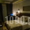 Maison_accommodation_in_Hotel_Macedonia_Thessaloniki_Halkidona