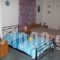 Nostrum_accommodation_in_Room_Sporades Islands_Skopelos_Skopelos Chora