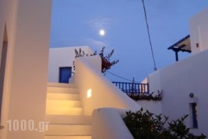 Aegeo Hotel_lowest prices_in_Hotel_Cyclades Islands_Folegandros_Folegandros Chora