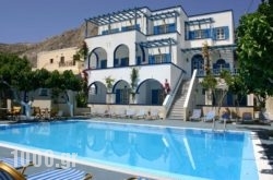 Hotel Artemis in kamari, Sandorini, Cyclades Islands