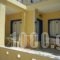 Elli_best deals_Apartment_Aegean Islands_Samos_MarathoKambos