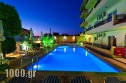 Alea Hotel Apartments in Malia, Heraklion, Crete