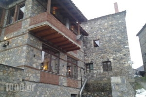 Tsegani_best deals_Hotel_Macedonia_Pella_Agios Athanasios