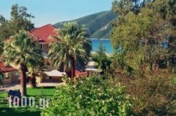 Villa Makis in Galaxidi, Fokida, Central Greece