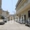 Fokas_best prices_in_Hotel_Ionian Islands_Kefalonia_Argostoli