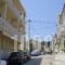Kyknos_holidays_in_Apartment_Ionian Islands_Kefalonia_Argostoli