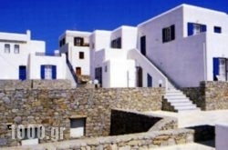 Finikas Studios in  Laganas, Zakinthos, Ionian Islands