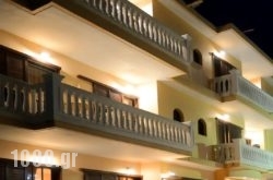 Hotel Kastri in Athens, Attica, Central Greece