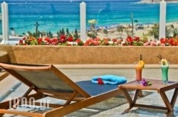 Naxos Island  Hotel in Athens, Attica, Central Greece