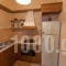 Althaia_best prices_in_Room_Central Greece_Aetoloakarnania_Ano Chora
