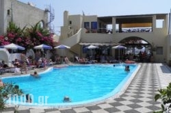 Levante Beach Hotel in Athens, Attica, Central Greece