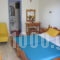 Anemos_best prices_in_Hotel_Ionian Islands_Kefalonia_Poros