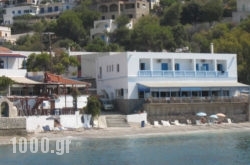 Themis Hotel in Athens, Attica, Central Greece