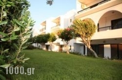 Debby Hotel Apartments in Athens, Attica, Central Greece