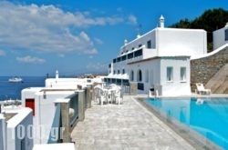 Alex Hotel in Fira, Sandorini, Cyclades Islands