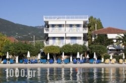 Hotel Nydri Beach in Syros Rest Areas, Syros, Cyclades Islands