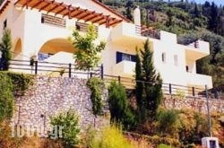 Green Villa in Athens, Attica, Central Greece