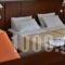Alex_best deals_Hotel_Dodekanessos Islands_Karpathos_Karpathos Chora