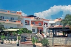 Hotel Scala in Athens, Attica, Central Greece