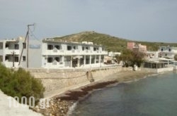Vari Beach Hotel in Athens, Attica, Central Greece