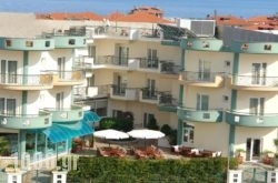 Hotel Filoxenia Beach in Athens, Attica, Central Greece
