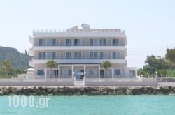 Sidari Beach Hotel in Kithira Chora, Kithira, Piraeus Islands - Trizonia