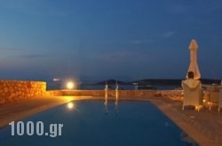 Kythira Golden Resort in Athens, Attica, Central Greece