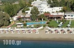 Leonanti Hotel in  Spata, Attica, Central Greece