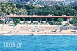 Mary Beach Chalets in Athens, Attica, Central Greece