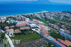 Alkyon Resort Hotel & Spa in Athens, Attica, Central Greece